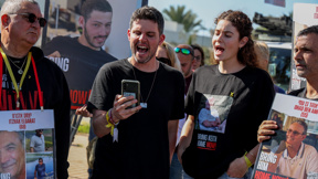 משפחות חטופים בקיסריה