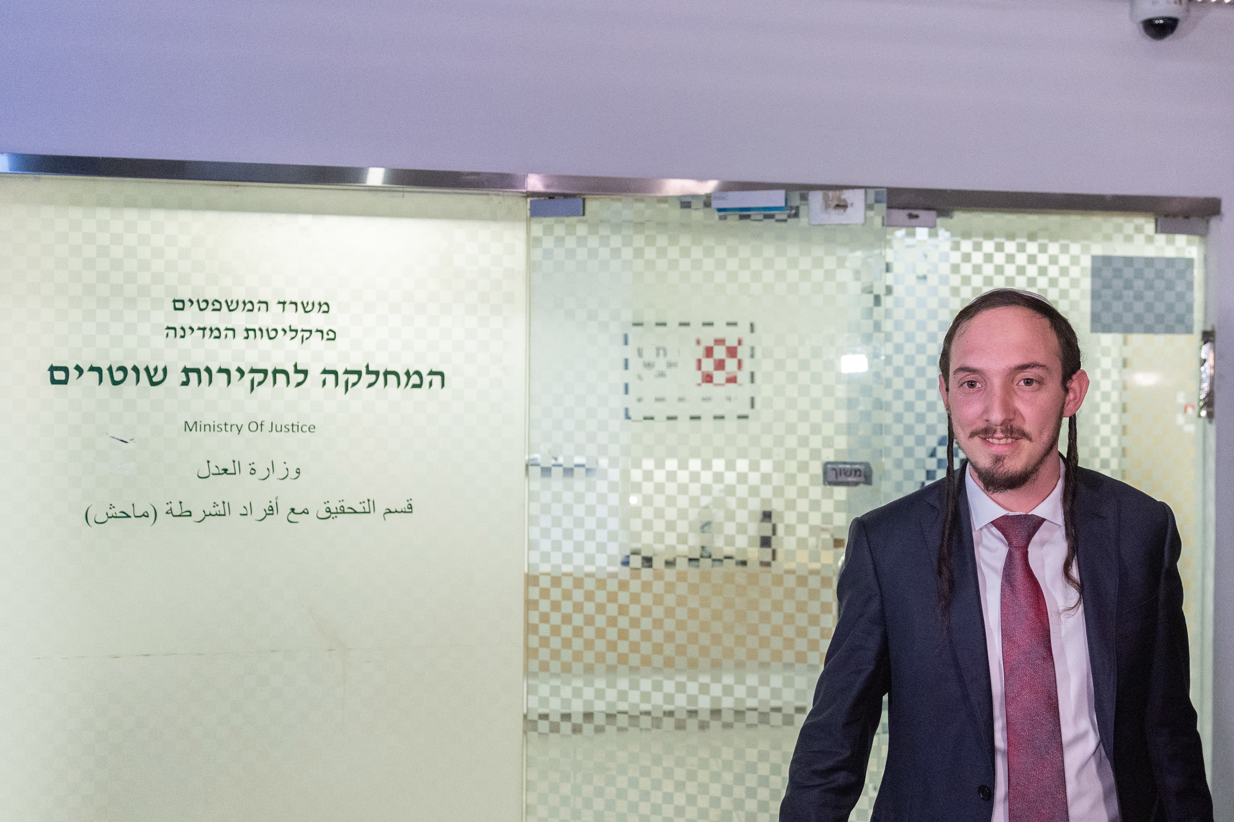דורפמן במח"ש