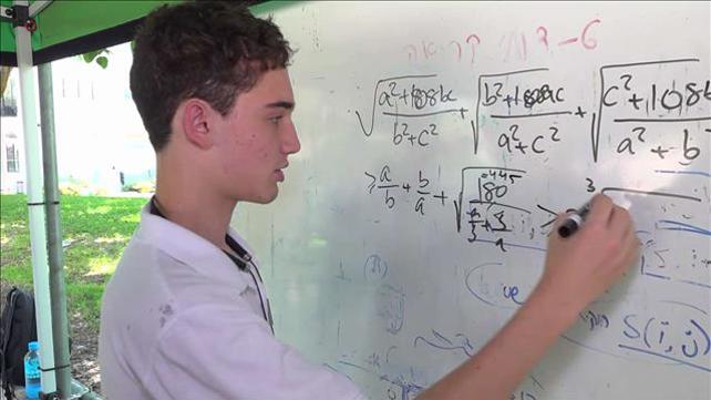 מבינים את ביילס: הצעירים שנלחמים עם מדליות בכימיה ומתמטיקה