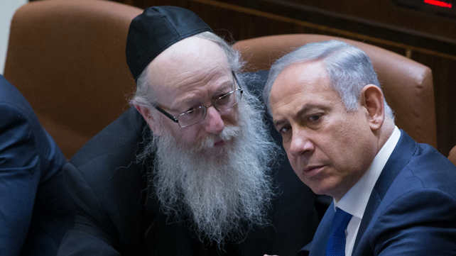 נתניהו וליצמן