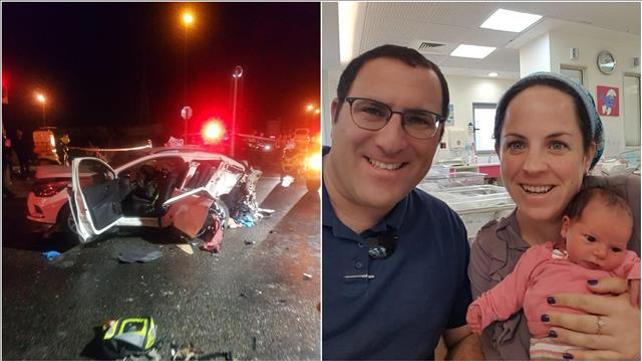 ציפורה רימל ובתה התינוקת נעם רחל שנהרגו בתאונת דרכים