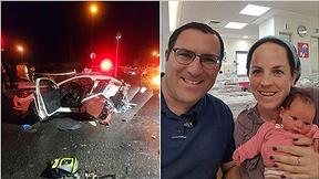 ציפורה רימל ובתה התינוקת נעם רחל שנהרגו בתאונת דרכים