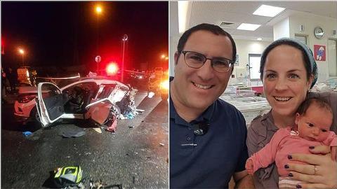 ציפורה רימל ובתה התינוקת נעם רחל שנהרגו בתאונת דרכים