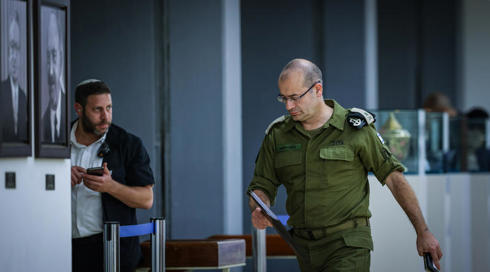 "הבריונות אותה בריונות": איילה חסון על המתקפות נגד מינוי גופמן לראש המוסד