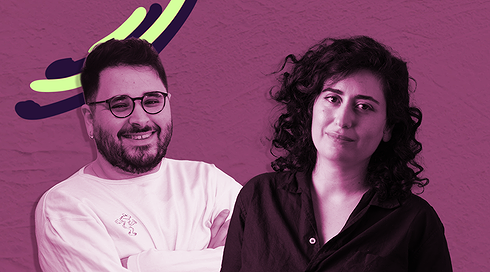 שחר קפלן | איך לצאת מהארון