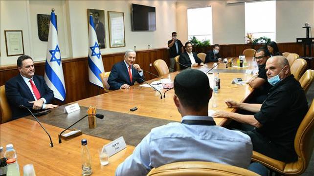 פגישת ראש הממשלה נתניהו ונציגי ענף התרבות והאירועים, בלשכת רה"מ בירושלים, 17 ביוני 2020
