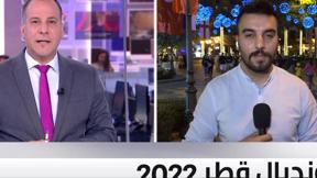 ما كان الأسبوع مع وسيم كيوف 27.11.2022