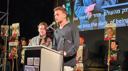 איתי רגב ששוחרר: אומרים להם שוויתרו עליהם, זה נכון?