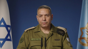 הצהרת דובר צה"ל