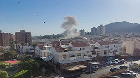 פיצוץ באילת 09.11.23