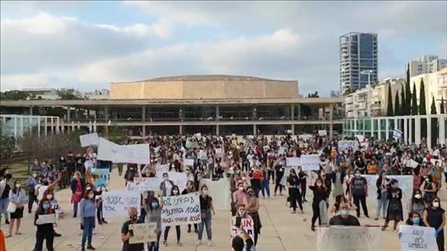 הפגנת מורות וגננות בכיכר הבימה, 30 באפריל 2020