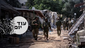 עוד יום 11.10.23