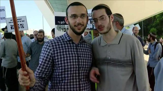 אל תתקרבו למצעד הגאווה: תיעוד שיחות האזהרה של המשטרה
