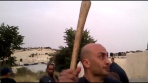 תיעוד תקיפה בירושלים, יוני 2014