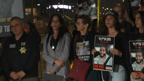 עסקה מוגבלת או כוללת? המגעים לעסקת החטופים ותגובת המשפחות