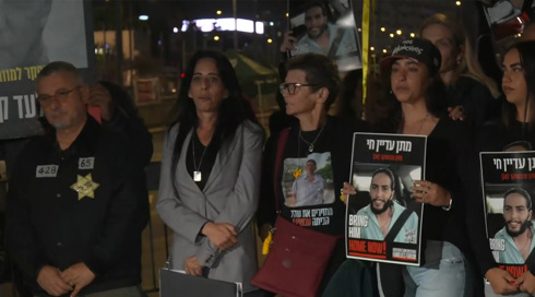 עסקה מוגבלת או כוללת? המגעים לעסקת החטופים ותגובת המשפחות