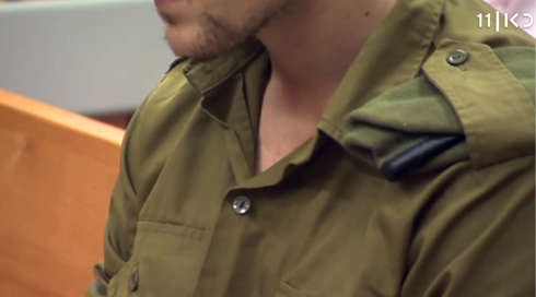 מחדל המשחק בנשק ביחידת דובדבן: "כולם ידעו"
