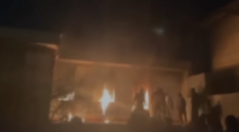 תיעוד מהמחאה באיראן: מבנה של המיליציה הכפופה למשטר הועלה באש
