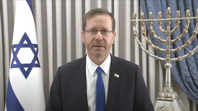 ברכת הנשיא הרצוג