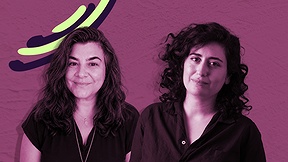 אור סיונוב | איך להיות מזרחית