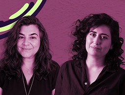 אור סיונוב | איך להיות מזרחית