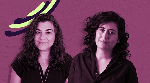 אור סיונוב | איך להיות מזרחית