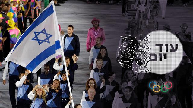 עוד יום - ההסכת- אולימפיאדה טוקיו - 2021