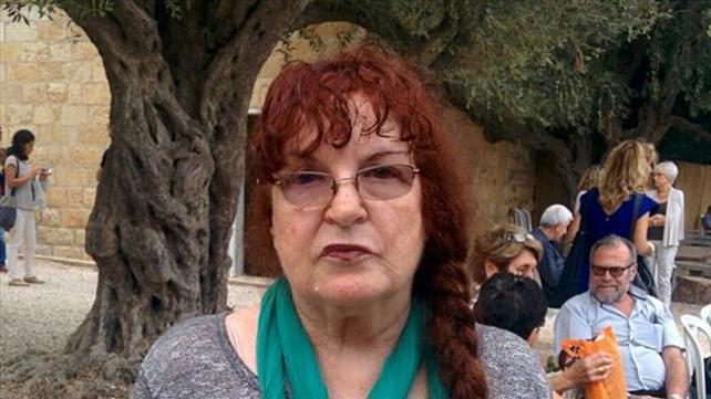 מאירה טל, נספתה בשריפה בקרית-טבעון, אוקטובר 2022