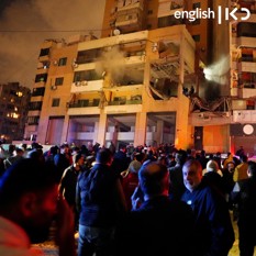 Beirut blast