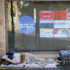 Informe sobre la pobreza en Israel: Entrevista a D
