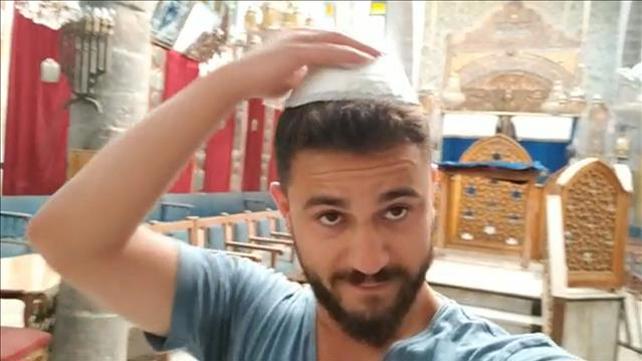 ג'ו ג'אג'אתי, יהודי, סוריה, דמשק