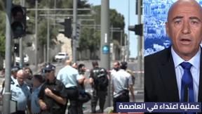 الخامسة في مكان 24.5