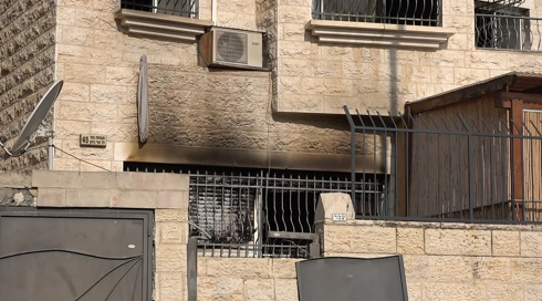האסון בדירת ההוסטל