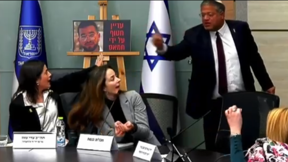 השר איתמר בן גביר והשרה מירב כהן בוועדה לקידום מעמד האישה, 31.12.25
