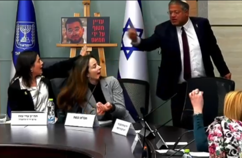 השר איתמר בן גביר והשרה מירב כהן בוועדה לקידום מעמד האישה, 31.12.25