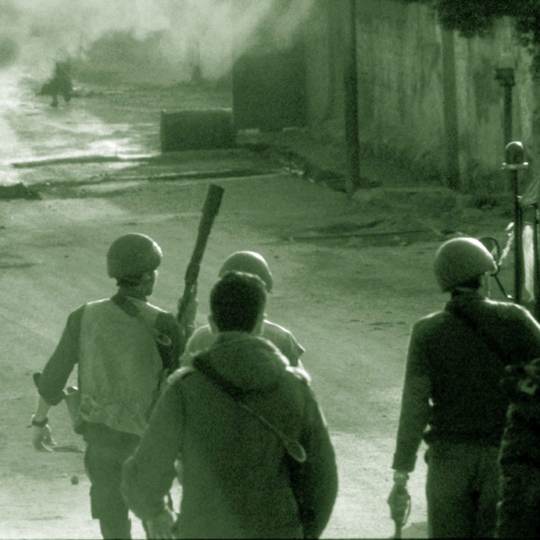 חוזרים לאינתיפדה