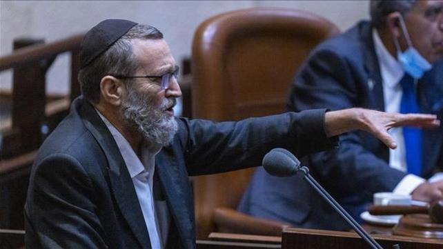 נאום גפני מליאה 28.7.21