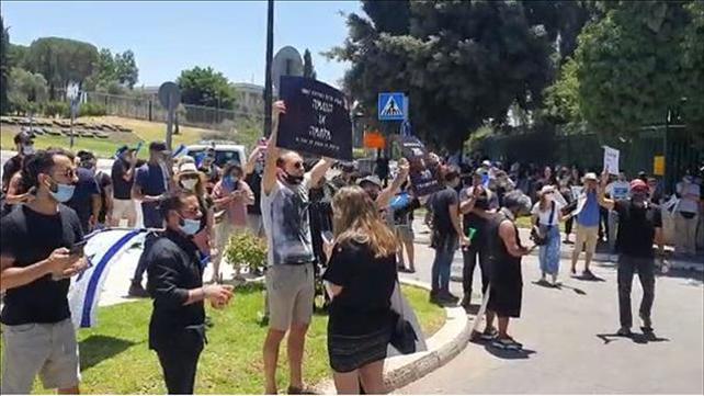 הפגנת גופי התרבות בקריית הממשלה - 10.6.2020