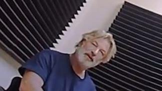 בולדווין בחקירה