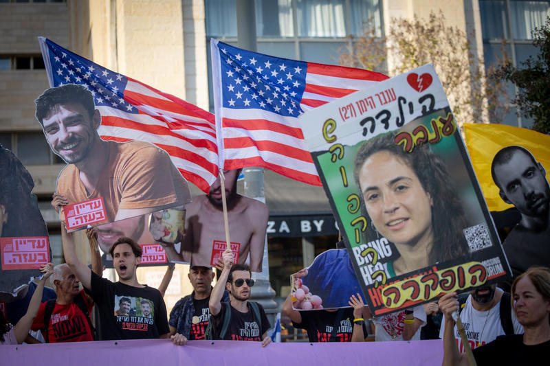 הפגנה למען שחרור החטופים מעזה בירושלים, ספטמבר 2025