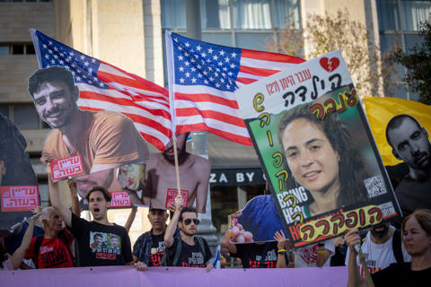 הפגנה למען שחרור החטופים מעזה בירושלים, ספטמבר 2025