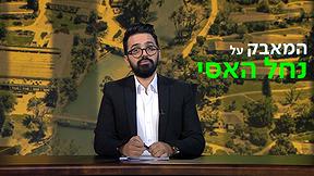 פעם בשבוע עם תם אהרון | עונה 3 - פרק 11