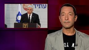 מהצד השני עם גיא זהר | 09.05.2021