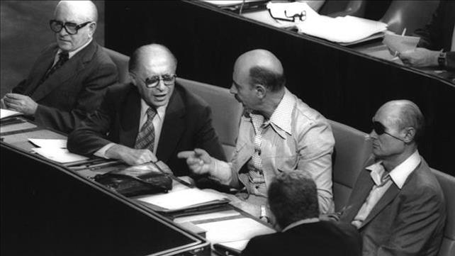 הדיון במליאת הכנסת על אישור הסכם השלום עם מצרים, מארס 1979