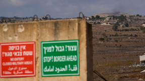 גבול ישראל-לבנון