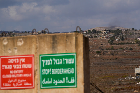 גבול ישראל-לבנון