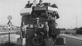 להקת הנח''ל. 1970