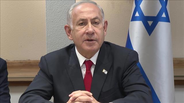 בנימין נתניהו בפתח ישיבת הקבינט המדיני ביטחוני 06.04.23