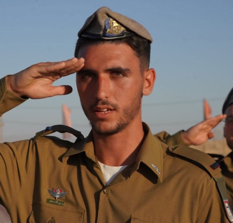 אליאב חיים צפלמוס
