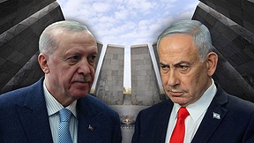 נתניהו וארדואן, ברקע: המוזיאון לרצח העם הארמני בירוואן, ארכיון